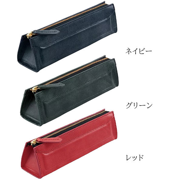 Roroma classic《ロロマクラシック》ペンケース [全6色] レイメイ藤井