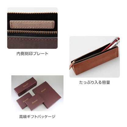 【8/19角乢】Roroma classic《ロロマクラシック》ペンケース [全6色] レイメイ藤井 NF8101【送料無料*】