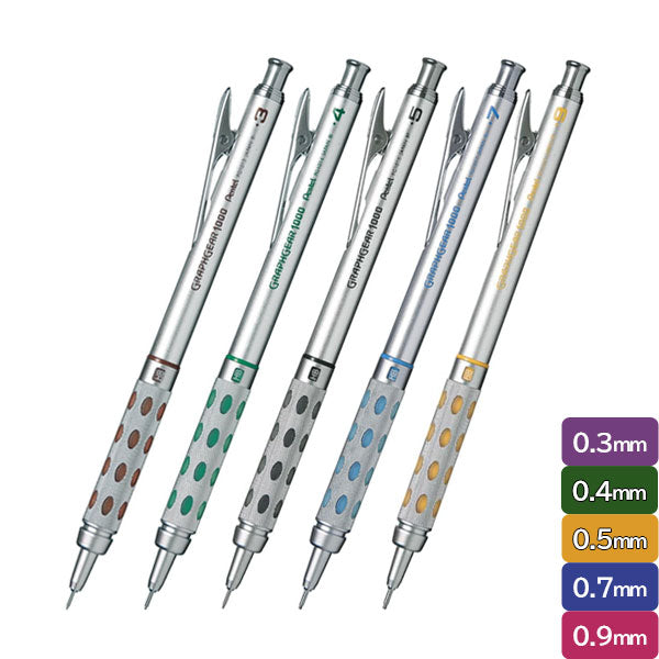 (8/20園田)GRAPHGEAR＜グラフギア＞1000［0.3/0.4/0.5/0.7/0.9mm］ぺんてる PG101  [M便 1/5]