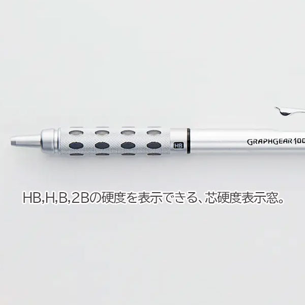 (8/20園田)GRAPHGEAR＜グラフギア＞1000［0.3/0.4/0.5/0.7/0.9mm］ぺんてる PG101  [M便 1/5]