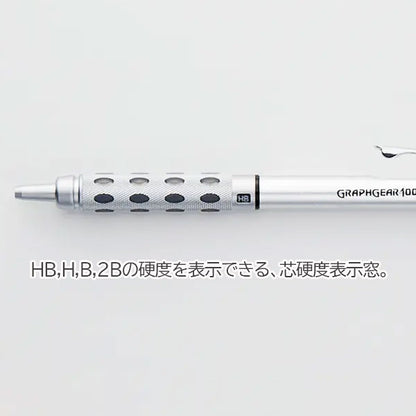 (8/20園田)GRAPHGEAR＜グラフギア＞1000［0.3/0.4/0.5/0.7/0.9mm］ぺんてる PG101  [M便 1/5]