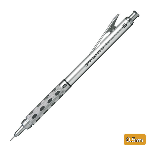 (8/20園田)GRAPHGEAR＜グラフギア＞1000［0.3/0.4/0.5/0.7/0.9mm］ぺんてる PG101  [M便 1/5]