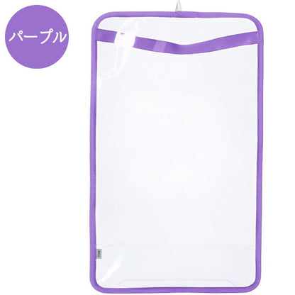 まもるちゃん 　抗菌透明ランドセルカバー　LLサイズ　 [全5色] 　マルヨシ RB1800***