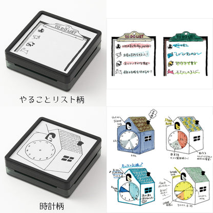 スタンプ 浸透印 [全20種類]  デザインフィル(ミドリ)   353** [M便 1/5]