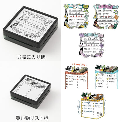 スタンプ 浸透印 [全20種類]  デザインフィル(ミドリ)   353** [M便 1/5]