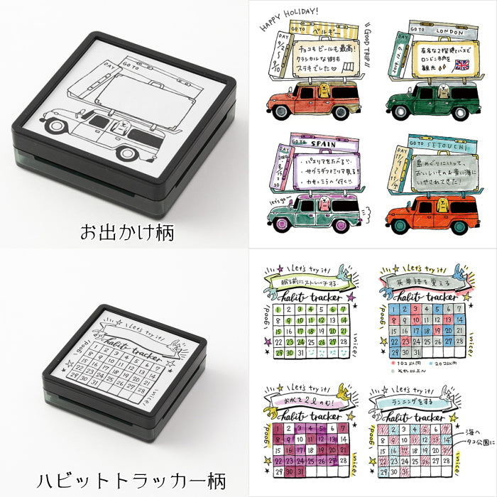 スタンプ 浸透印 [全20種類]  デザインフィル(ミドリ)   353** [M便 1/5]