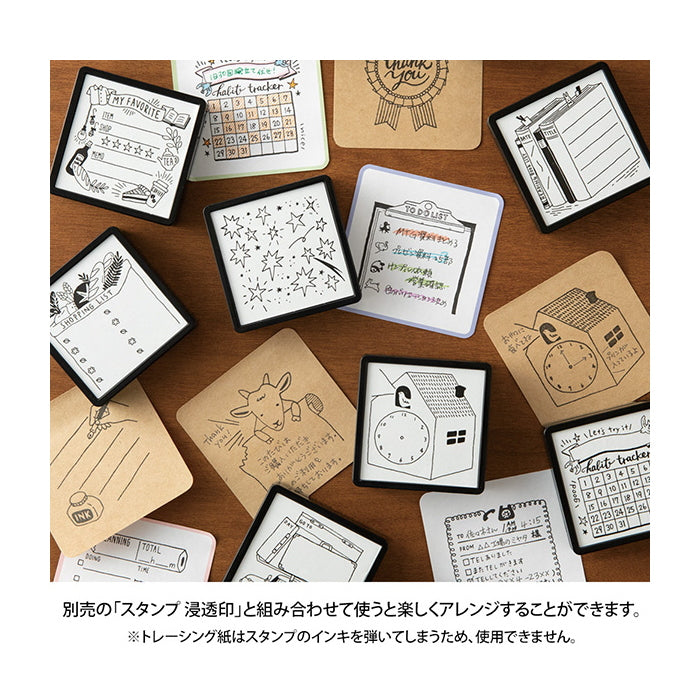 えらべる付せん [全4色]  デザインフィル(ミドリ) 　91802***