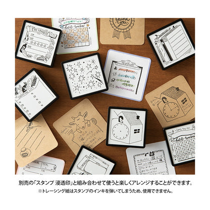 えらべる付せん [全4色]  デザインフィル(ミドリ) 　91802***