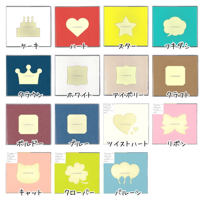 NOKIA ノキア RADIO ラジオ フォトフレーム NOKIA ノキア RADIO ラジオ フォトフレーム 幻となったノキアの