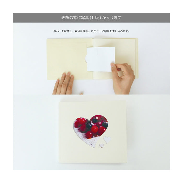 ピタットアルバム ライトダイカットフレーム[SSサイズ]全15種類