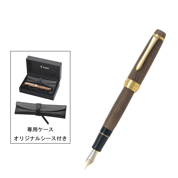 8/21塚原CUSTOM 槐《カスタム えんじゅ》 万年筆 [ペン種3種] PILOT(パイロット) FKV-5MK-ME