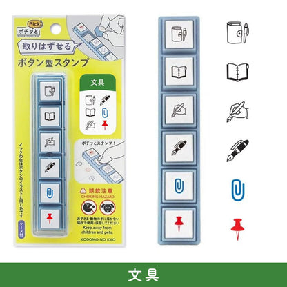 ポチッとPick！ [全12種類] こどものかお 1802-001〜012 [M便 1/12]