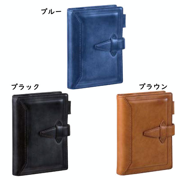 ダ・ヴィンチ  グランデ  ロロマクラシック  ポケットサイズ  システム手帳 リング径14mm　[全5色]　 レイメイ藤井 DP3015＊