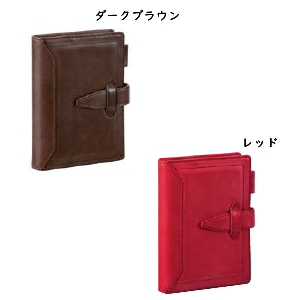 ダ・ヴィンチ  グランデ  ロロマクラシック  ポケットサイズ  システム手帳 リング径14mm　[全5色]　 レイメイ藤井 DP3015＊