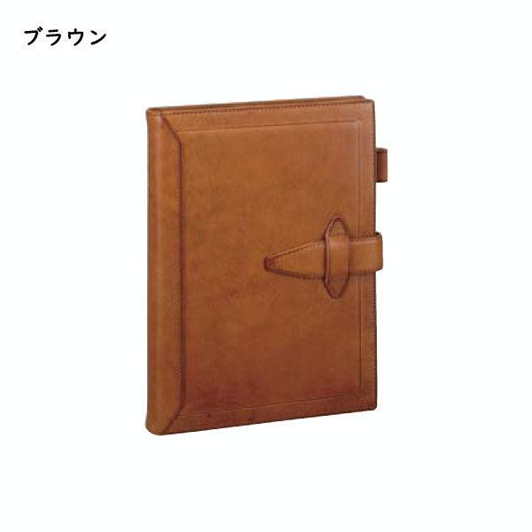 ダ・ヴィンチ  グランデ  ロロマクラシック  A5   システム手帳 リング径20mm　[全4色]　 レイメイ藤井 DSA3010＊