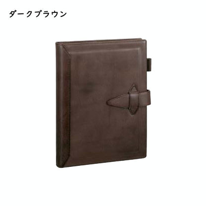 ダ・ヴィンチ  グランデ  ロロマクラシック  A5   システム手帳 リング径20mm　[全4色]　 レイメイ藤井 DSA3010＊