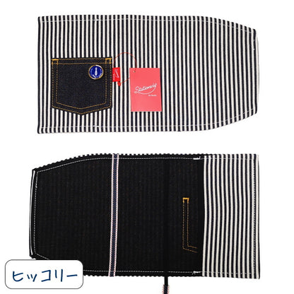 ■オエステ会オリジナル■　岡山デニム　ブックカバー　オエステ会　OE-SHB00*