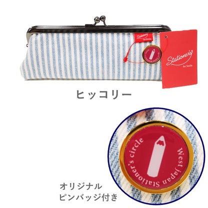 ■オエステ会オリジナル文房具■　デニムペンケース [全2色]　オエステ会　OE-SHP