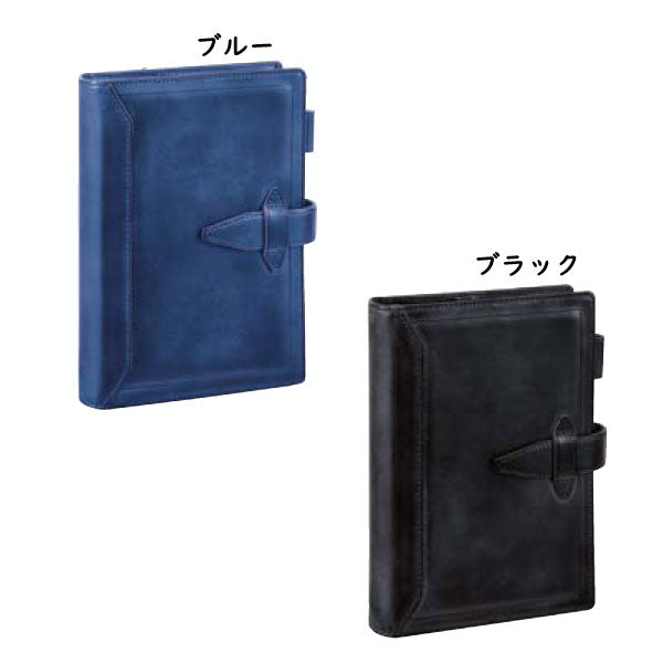 ダ・ヴィンチ  グランデ  ロロマクラシック  聖書サイズ   システム手帳 リング径24mm　[全7色]　 レイメイ藤井 DB3014＊
