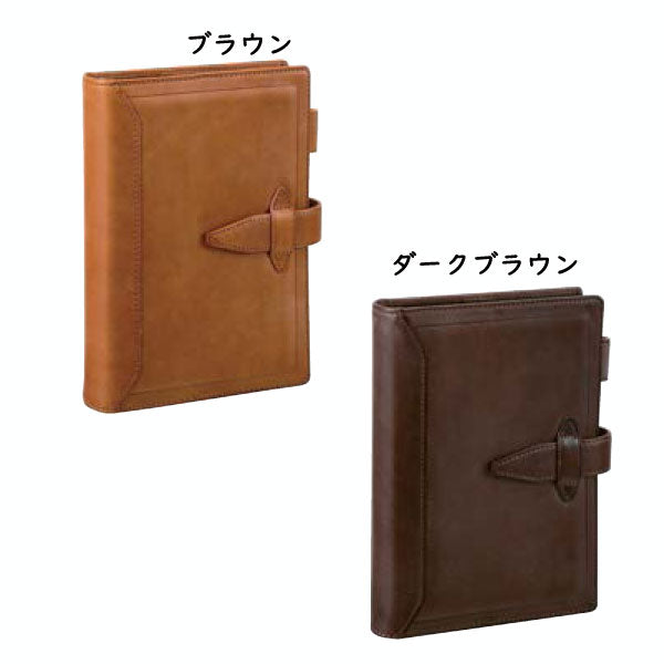ダ・ヴィンチ  グランデ  ロロマクラシック  聖書サイズ   システム手帳 リング径24mm　[全7色]　 レイメイ藤井 DB3014＊