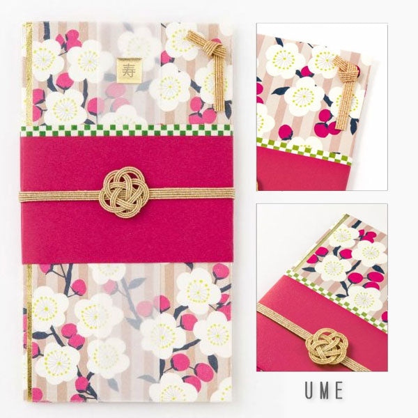 LAMPER ご祝儀袋 dress-upシリーズ [全5柄] 1枚入り いろは出版 LSF2 [M便 1/4]
