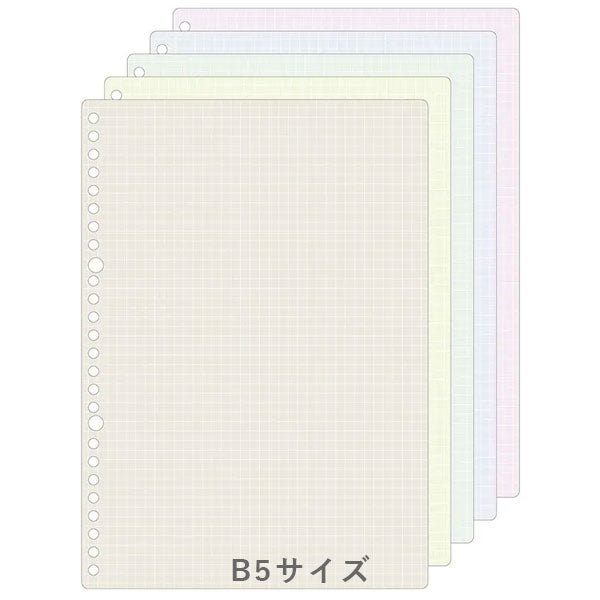 くすみカラーリーフソート B5/A5/ミニサイズ maruman(マルマン) L1232-99/L1332-99/L1445-99 [M便 1/3]
