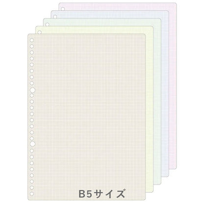 くすみカラーリーフソート B5/A5/ミニサイズ maruman(マルマン) L1232-99/L1332-99/L1445-99 [M便 1/3]