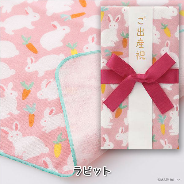 coucouククゥー ガーゼスタイ金封(出産祝用) [全2柄] マルアイ 82-キ-CC** 【ネコポス可】 [M便 1/6]