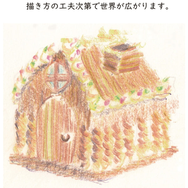 カクテルクレヨン 5色セット 三角形クレヨン  オリジナルカラー/マカロンカラー　ドラパス　854-BE***