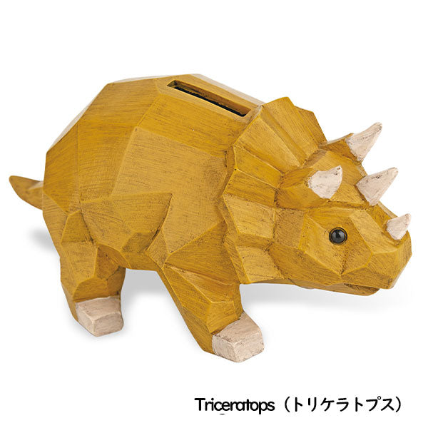 マネーバンク Suora《スオーラ》 [全7種類] KISHIMA マネーバンク