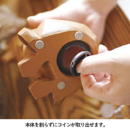 マネーバンク Suora《スオーラ》 [全7種類] KISHIMA　マネーバンク