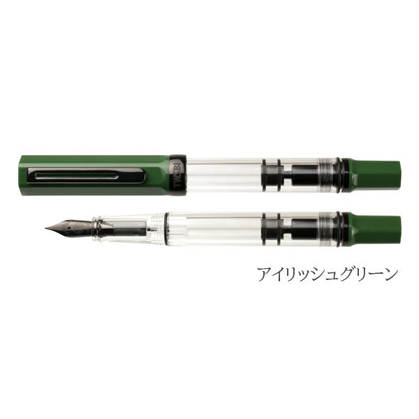 TWSBI ECO (ツイスビー エコ) 万年筆 ［アイリッシュグリーン