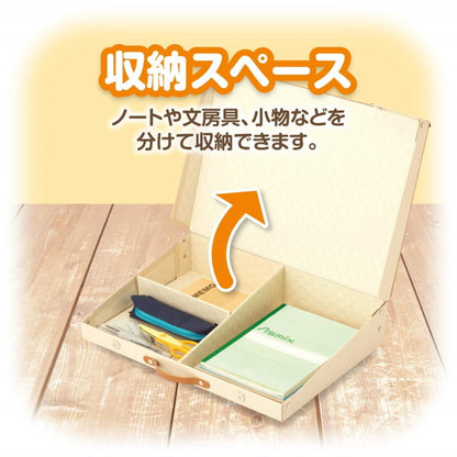 リビング学習　どこでも学習台  アスカ DSK01