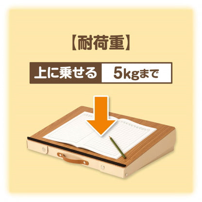 リビング学習　どこでも学習台  アスカ DSK01