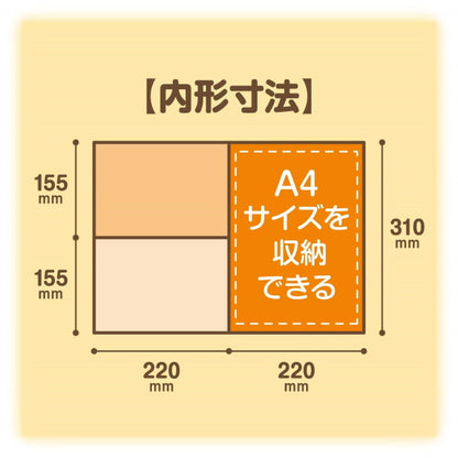 リビング学習　どこでも学習台  アスカ DSK01