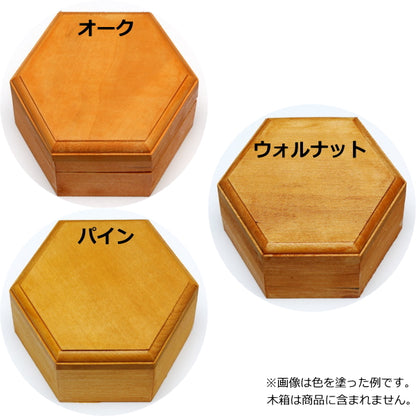 *NG ネコポス便対応不可商品*　耐水性工作カラーニス 屋内木部用 全6色  ターナー 112-MC40080*