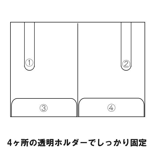 楽譜ホルダー/楽譜ファイル [ブラック] A4＆A3用紙対応 ナカノ FL-70