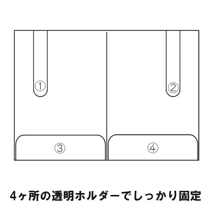 楽譜ホルダー/楽譜ファイル [ブラック] A4＆A3用紙対応 ナカノ FL-70