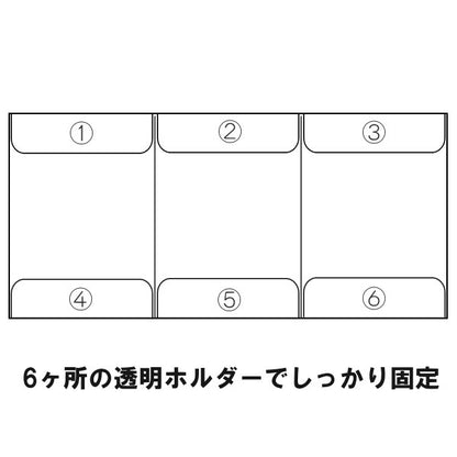 トリプル楽譜シートホルダー MUSIC FOR LIVING [ブラック] A4＆A3用紙対応 ナカノ FL-160T