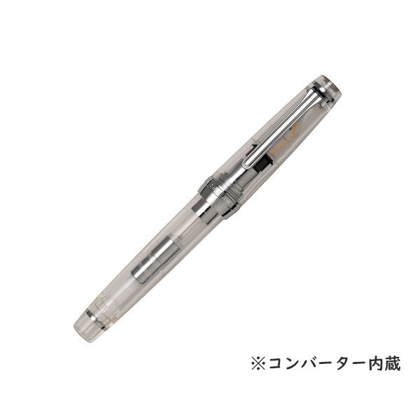 セーラー万年筆　プロフェッショナルギア 銀 細字 万年筆 SAILOR セーラー万年筆 万年筆 プロフェッショナルギア 11-2037