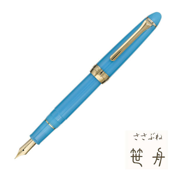 万年筆 ＳＨＩＫＩＯＲＩ 四季織《草遊び》［全4色/細字(F)］セーラー万年筆 11-0657-20【送料無料*】