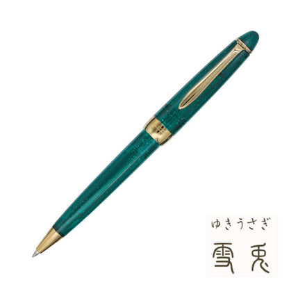 ボールペンＳＨＩＫＩＯＲＩ 四季織《草遊び》 ［全4色/0.7mm］ セーラー万年筆 16-0357-20