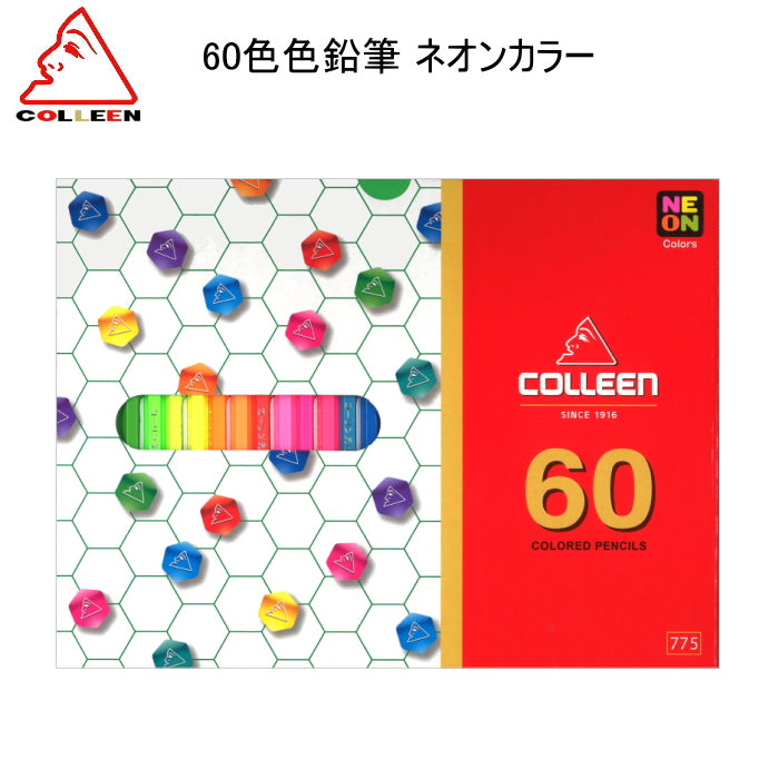 コーリン 60色色鉛筆 ネオンカラー  キテラ 　775-60