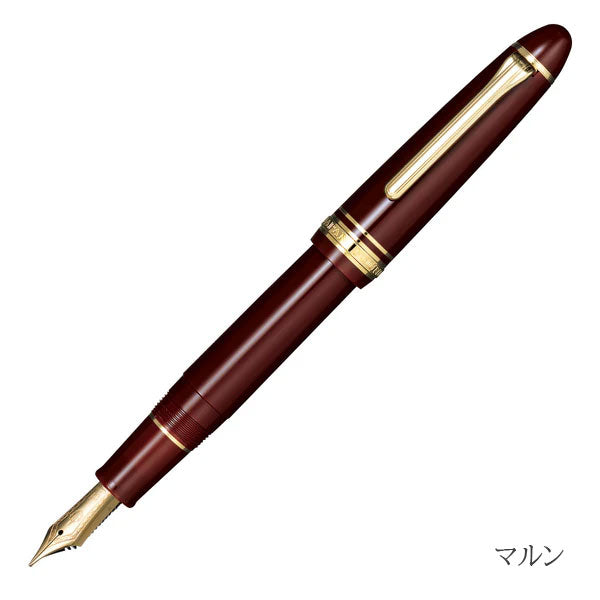 (9/3園田)万年筆 プロフィット21 レフティ［左きき用］［細字(F)/中細(MF)/中字(M)/太字(B)/ズーム(Z)］セーラー万年筆 11-2023【送料無料*】