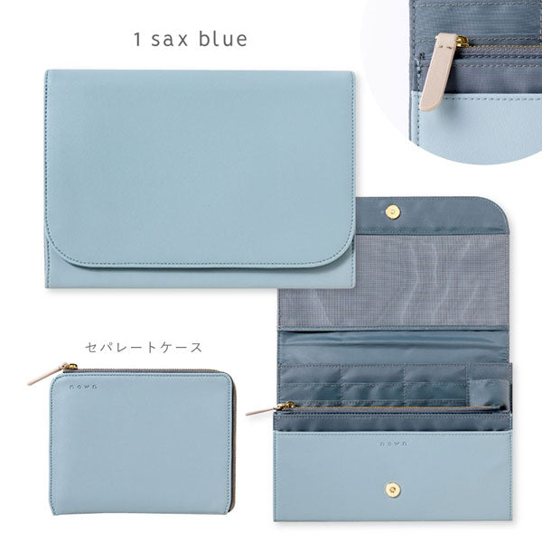nown multi pouch《ノーン マルチポーチ》[全6色] A6/B6/A5サイズ対応 いろは出版 NMP