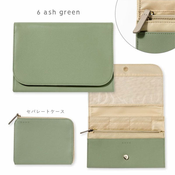nown multi pouch《ノーン マルチポーチ》[全6色] A6/B6/A5サイズ対応 いろは出版 NMP