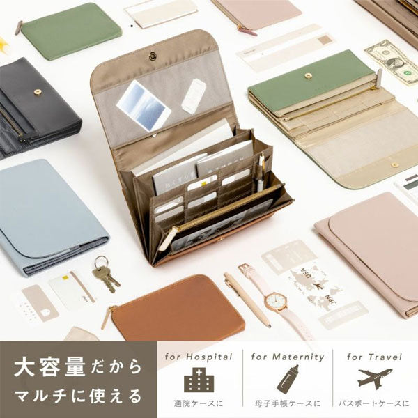 nown multi pouch《ノーン マルチポーチ》[全6色] A6/B6/A5サイズ対応 いろは出版 NMP