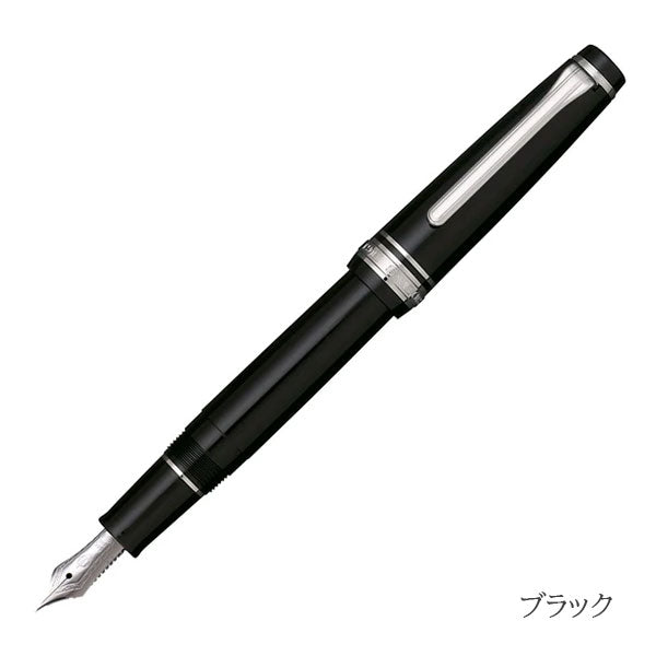 (9/5園田)万年筆 プロフェッショナルギア スリム 銀 ［極細(EF)/細字(F)/中細(MF)/中字(M)/太字(B)/ズーム(Z)/ミュージック(MS)］［ブラック/ホワイト］セーラー万年筆 11-1222【送料無料*】