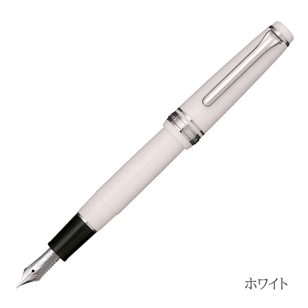 (9/5園田)万年筆 プロフェッショナルギア スリム 銀 ［極細(EF)/細字(F)/中細(MF)/中字(M)/太字(B)/ズーム(Z)/ミュージック(MS)］［ブラック/ホワイト］セーラー万年筆 11-1222【送料無料*】