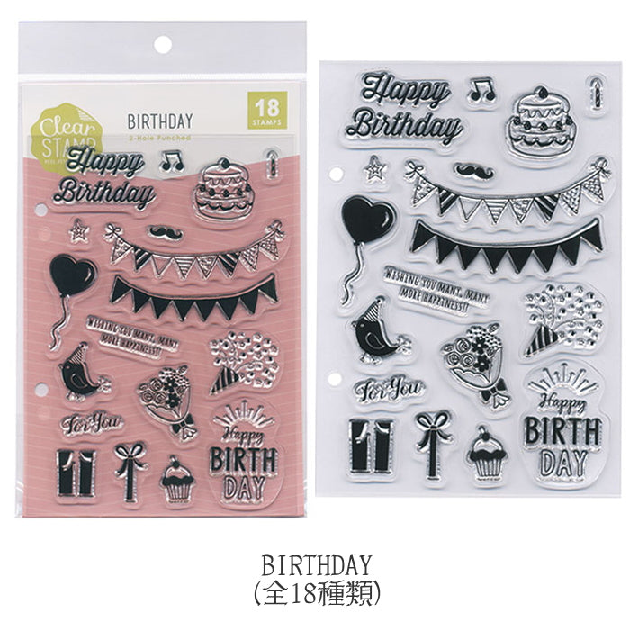 クリアスタンプシート [全13種類] こどものかお 0980-*** – 文具専門